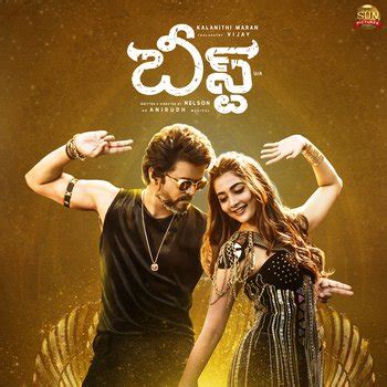 telugu songs download|all telugu naa songs download.